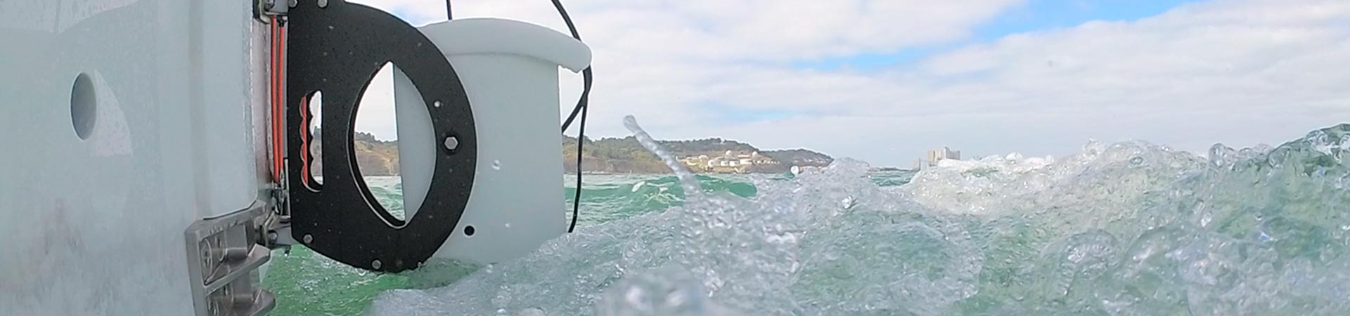 Watt&Sea Cruising 600 product photo